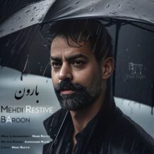 آهنگ جدید مهدی رستیو به نام بارون